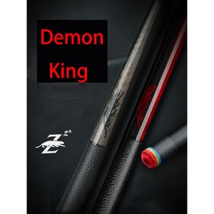 Bilardo Aksesuarları Demon King Pool Cue Rainbow Tip10.8 11.8 13mm Siyah Teknik Şaftı Uni Loc Eklem Dört Stilini Seçmek İçin Dört Stil 230612