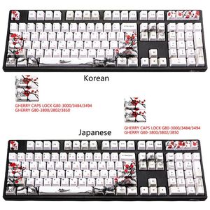 Pads Korean японская слива Blossom PBT Five Sides Dyesubbed 110 Keys OEM Profile Cap для клавиш DIY Mechanical Keyboard Клавички