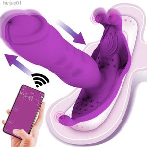 Nuovi giocattoli del sesso che spingono i vibratori del dildo per le donne Bluetooth APP Telecomando Mutandine vibranti femminili Giocattoli sexy anali per gli uomini L230518