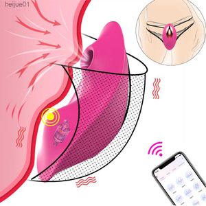 Bluetooth Butterflyウェアラブル吸引バイブレーター女性用ワイヤレスアプリリモートコントロール振動パンティーディルドセックスおもちゃl230518