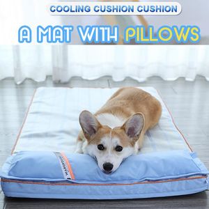 ペンサマードッグベッド冷却パッド豪華なペットアイスパッドドッグクーリングマットケンネルクッション犬アイスパッド通気性快適で取り外し可能