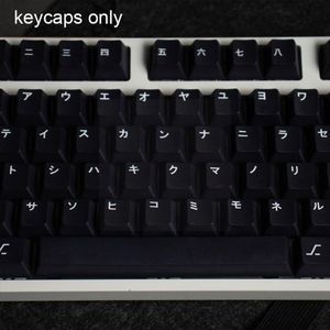 Tillbehör 137 Keys KeyCaps för Cherry Profile GMK Copy Bow WOB Katakana Layout KeyCap för GMMK Pro Mechanical Gaming Keyboard P0W9