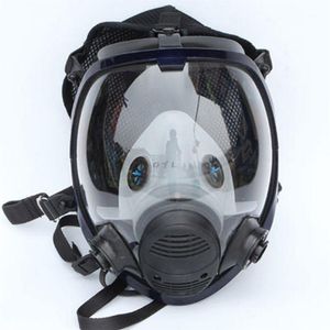 Face piece Respirator Kit Full Face Gas Mask For Painting Spray Pesticide Fire Protection1225R