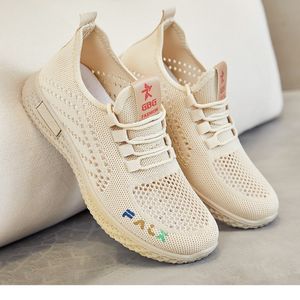 Wanderschuhe Frauen Designer Sneakers Marke Lantiancan Frühling Sommer Trekking Schuhe Top-Qualität im Outdoor-Sporttrainer G-2305 Wettbewerbspreis