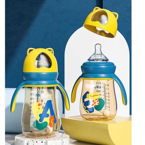 Bottiglie # 240/300ml Tazza Cartoon Baby Feeding Bambini che imparano a nutrire la bottiglia per bevande G220612