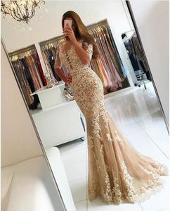 2023 Abito da ballo di lusso Champagne Tulle Mermaid Prom Dresses Robe Longue Femme Soiree Abito lungo senza schienale sexy