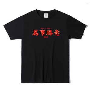 Men's T Shirts Summer Graphic Men Clothing Chinese Elements Printing Tshirt High Quality Cotton O-neck Shirt For Women Clothes