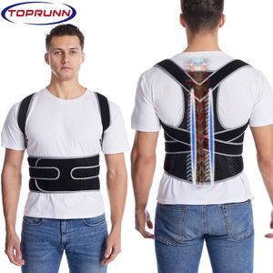 Back Support Straight Posture Corrector Shoulder Lumbar Brace Spine Belt Adjustable Corset Correction Body Improve with Plate 230613