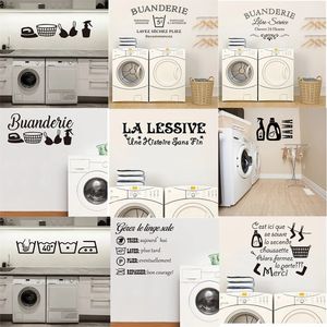 Buanderie Lessive Laundry Room Reminder Washing Quotes Signs Wall Sticker Decoration for Washing Utility Room Removable Decals