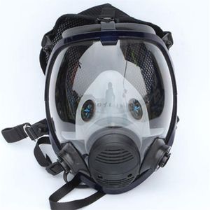 Ansiktspets respiratorpaket Full ansiktsgasmask för målning Spray Pesticide Fire Protection265R