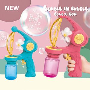 Novelty Games Fan Bubbles Maker Machine Blower Big Bubble Gun Kids Automatic Bubble Machines Cartoon Soap Bubbles Outdoor Toy Gift 230609