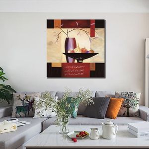 Sammanfattning Canvas Art Ebony Display Handgjorda oljemålning Modern Decor Studio Apartment