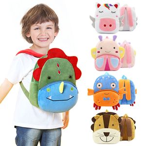 Backpacks Kids Cartoon Cute Monkey Backpack Kindergarten Children Mochila Infant School Bags Baby Girl Boy Schoolbag Escolares Gift 230612