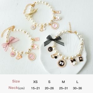 Pet Pearl Princess Bow Necklace Cat Cute Clud Accessories Cog Chain Chihuahua Wedding Jewelry Mounts