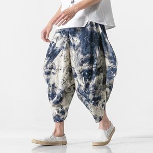 Pants 2022 Autumn Cotton Harem Pants Men Casual Hip Hop Trousers Drawstring Cross Bloomers CalfLength Pants Joggers Streetwear