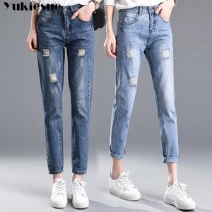 Jeans 2022 Herbst Hohe Taille mom jeans Weibliche Boyfriend-Jeans Für Frauen Hosen Frau Bleistift Hosen Denim Zerrissenen Jeans kleidung