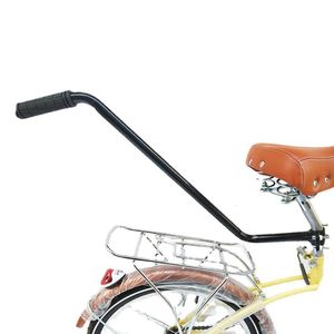 屋外ガジェット自転車トレーニングプッシュグラブ実践的な子供の自転車ハンドルの高速学習トレーナーバランスバーのほとんどの子供の自転車230612