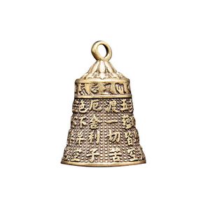 Garden Decorations 1pc Handicraft Die-casting Scripture Bell Button Wind Tibetan Bronze Bell Creative Gift Home Decoration