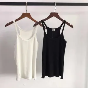 to*teme white thread Camisole for women can be worn outside in summer with slim elastic sleeveless top