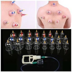 Massager Vacuum Cupping Set Thicker Magnetic Aspirating Vacuum Cupping Glasses Chinese Cuppings Anticellulite Suction Cup Massage Jars