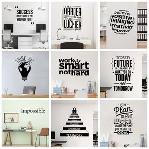 Motivierender großer Büro-Zitat-Satz für Wohnzimmer, Schlafzimmer, Klassenzimmer, Büro, Tapetendekoration, Vinyl-Wandaufkleber