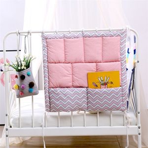Bed Rails Bed Hanging Storage Bag Baby Nest Cot Bumper Bed Baby Cotton Crib Organizer Toy Diaper Pocket for Crib Bedding Sets Baby Matress 230612