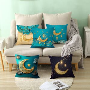 Pillow Case Moon Star Style Artificial Fur Seat Cushion INS Decoration Sofa Pillowcase