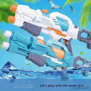 Sand Play Water Fun Space Guns Brinquedos Crianças Para Crianças Jogo de Praia de Verão Brinquedo de Natação Arma de Brinquedo Presente para R230613