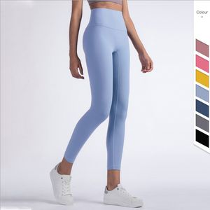 Yoga-Outfit Vnazvnasi Fitness weibliche Leggings in voller Länge 19 Farben Laufhose bequem und formschlüssig 230612