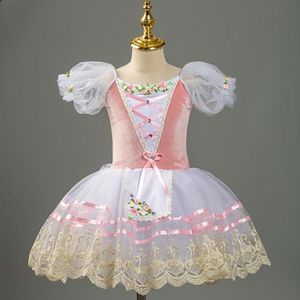 ダンスウェアバレエドレスジゼルピンクプロフェッショナルコンペティション大人の子供の花バレエドレス