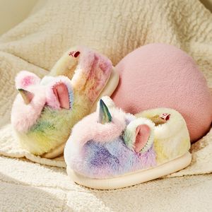 Slipper осень и зимние детские хлопковые тапочки милый мультфильм единорог.