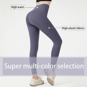 Yoga outfit naken känsla leggings hög midja push up sport kvinnliga fitness som kör byxa Energilös gymflickan leggings 230612