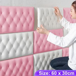 Adesivos de parede 3D papel de parede autoadesivo engrossar tatami tapete de parede anti-colisão almofada crianças quarto sala estar almofada de espuma macia