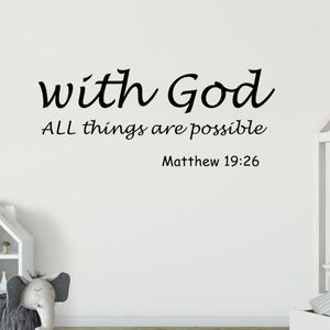 MAMALOOK Wall Stickers in the Shape of Bible Proverbs | Removable Wall Sticker, Modern Letters, For Home, Home Decor, English Po