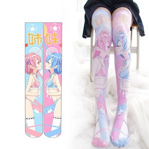 Sexy Sock Girl Re Zero Rem Ram Lolita Meia Coxa Meia Alta Dança Cosplay Anime Japonês Acima do Joelho Tamanho Grande 230613