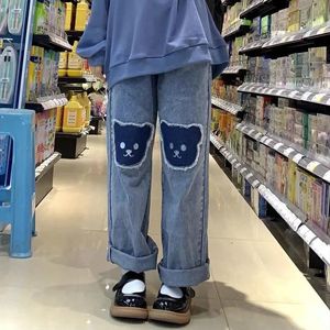 Damenjeans „Frauen Hip Hop Bär Mädchen gerade Hose weiblich hohe Taille Denim Baggy Frühling Herbst Mode Streetwear Vintage Casual“ 230614