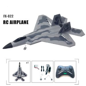 ElectricRC Aircraft BBSONG 3.5 Channels Plane F35F22 Fighter RC Airplane Professional Beginner 3 Modes EPP Foam Aircraft Toys For Boys 300 Metros 230613