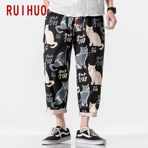 Мужские брюки Ruihuo Cat Print Harem Men Brouses Случайные мешковаты