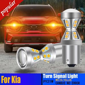 New 2PCS PY21W BAU15S LED Turn Signal Light Bulb Lamp Canbus For Kia Rio 2 3 4 Proceed Optima Niro Cerato Koup Ceed 2007-2021 Carens