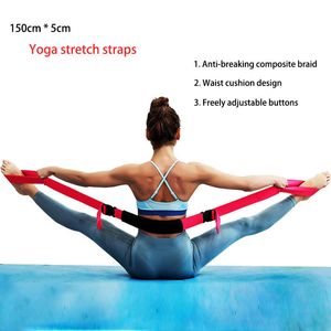 Fasce di resistenza 150x5CM Regolabile Palestra Yoga Corda Cintura Stretch Strap Attrezzature Fitness Elastico Pratica Resistenza Accessori per allenamento portatile 230613