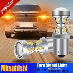 Nuovo 2PCS Canbus Nessun errore LED Indicatori di direzione Lampadine PY21W BAU15S 7507 Per Mitsubishi Eclipse Cross 2017-2020 Outlander 3 2013-2016