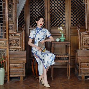 Roupas étnicas estilo chinês tradicional estampado branco Cheongsam longo com divisão alta vestido Qipao traje terno Tang