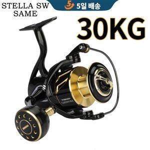 Bębnki Baitcasting STELLA SW Taki sam spinning woda słona lub słodkowodna Ramka z włókna węglowego Ultralight Surf Reel Max Drag 30kg 230613