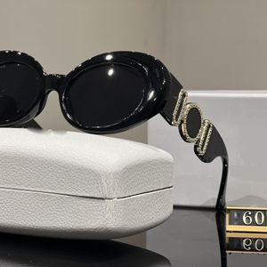 Sonnenbrillen, hochwertige Damen-Sonnenbrillen für Damen und Herren, Sonnenbrillen für Herren, modischer Stil, schützt die Augen, UV400-Linse, hochwertig, bunt, großer Rahmen