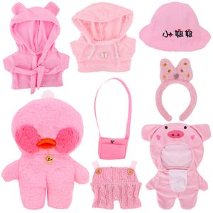 Plyschdockor rosa dockklädklänning tröja hatt enhetlig passform 30 cm lalafanfan gul anka barn leksak tjej presenttillbehör 230613