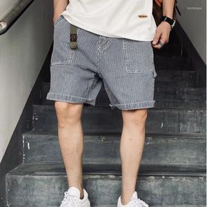 Men's Jeans Youth Mid Rise Quarter Pants Spring Men's Japanese Stripe Trend Casual And Versatile Small Leg Shorts