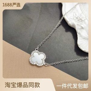 Pendant Necklaces Strands Strings Net Red S925 Silver Clover Natural Shell Necklace Women's Korean Fashion Light Luxury Micro Inlaid Design Collar Chain