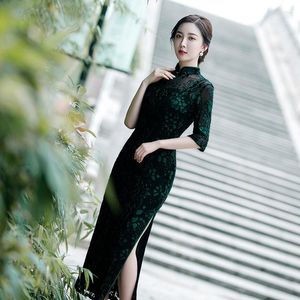 Ethnische Kleidung 2023 Frühling Herbst Dame Chinesischen Stil Verbesserte Elegante Aushöhlen Design Halbe Hülse Dünne Sexy Qipao Cheongsam Kleid G796