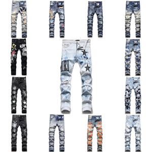 15 Syles 디자이너 Amirs Mens Mens 청바지 High Street Purple Jeans Mens 자수 팬츠 여성 찢어진 패치 홀 데님 스트레이트 패션 스트리트웨어 슬림