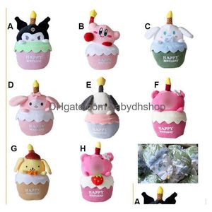 Animali di peluche ripieni Cantare Happy Birthday Song Kouromie Toy Cute Cake Peluches Soft 20Cm Cuscino Drop Delivery Giocattoli Regali Dhdgh